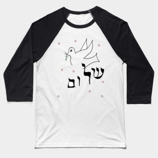 Shalom Peace Dove Apparel Baseball T-Shirt